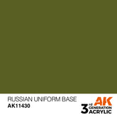 Russian Uniform Base